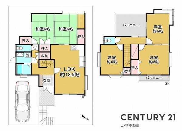 和泉市鶴山台１丁目の中古一戸建て