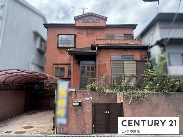和泉市鶴山台1丁目の中古一戸建