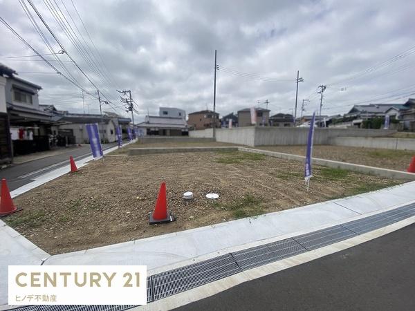 岸和田市畑町１丁目の売土地
