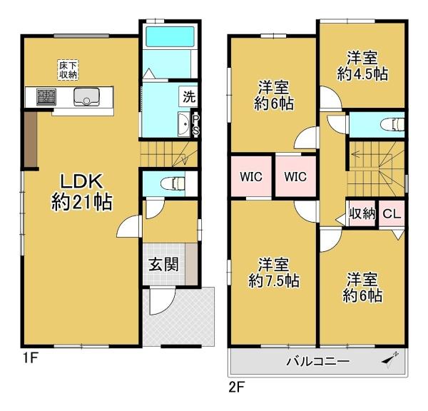 堺市南区宮山台１丁の新築一戸建