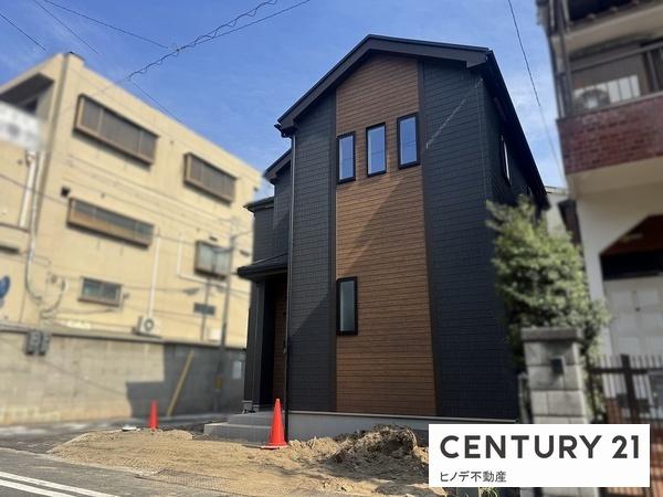 高石市高師浜３丁目の新築一戸建