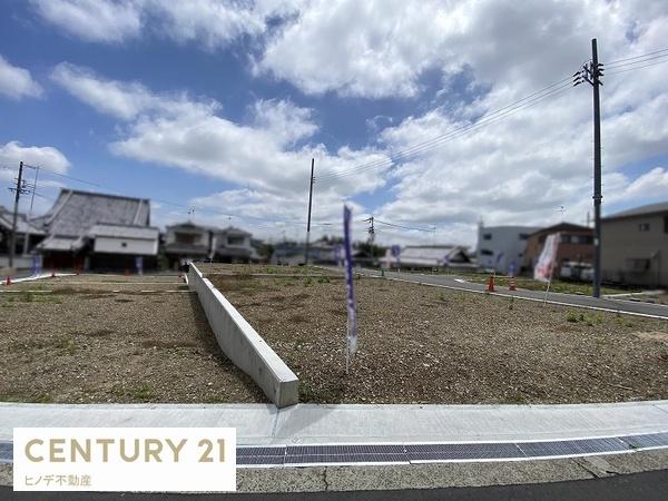 岸和田市畑町１丁目の土地