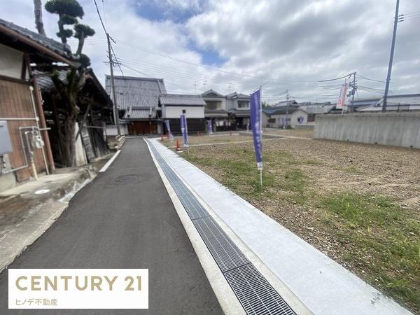 岸和田市畑町　２号地