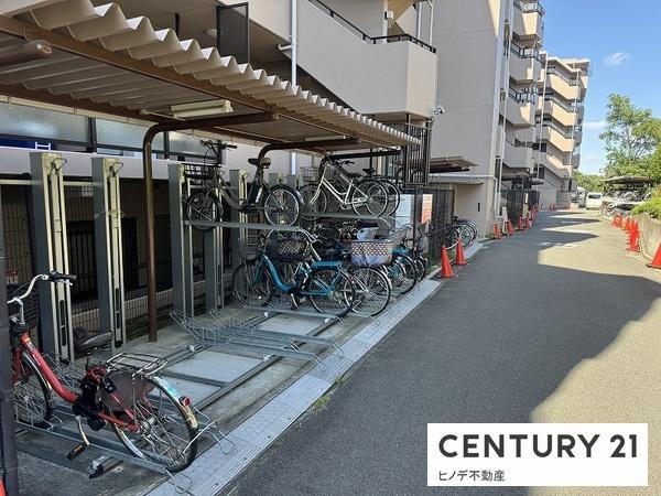 ベルク泉北高倉台