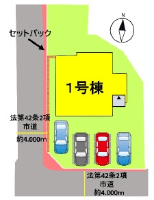 よかタウン／南区御幸木部1丁目1期／1号棟