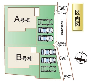 ハートフルタウン／西区戸坂町327番／B号棟