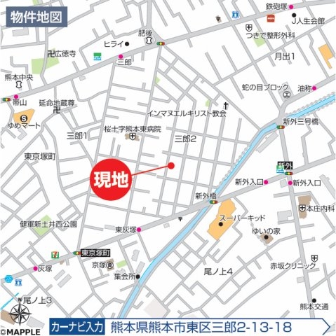 ハートフルタウン／東区三郎２丁目2192番／A号棟