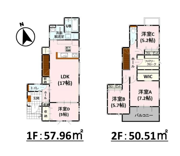よかタウン／中央区島崎１丁目２期／２号棟