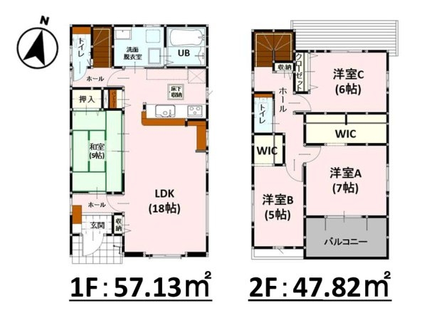 よかタウン／北区楠２丁目１期／２号棟