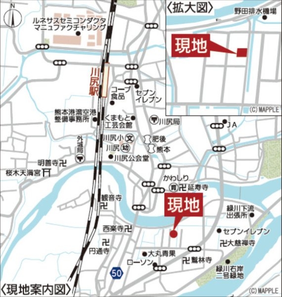 クレイドルガーデン／南区野田第２／１号棟