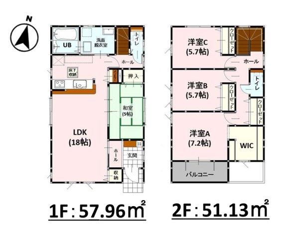 よかタウン／北区楠２丁目１期／１号棟