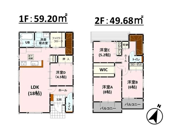 よかタウン／東区戸島西１丁目３期／２号棟