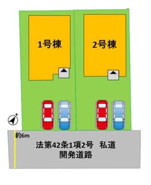 よかタウン／東区戸島西１丁目３期／２号棟