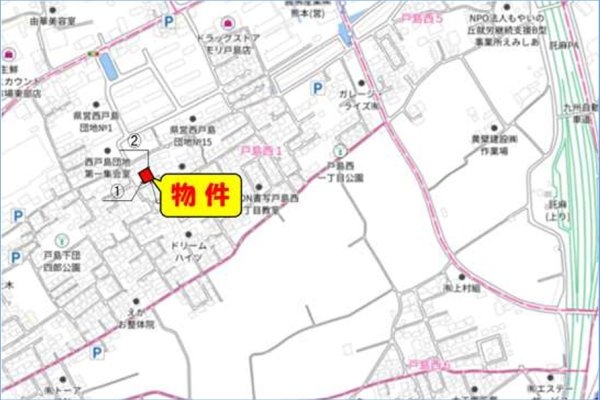 よかタウン／東区戸島西１丁目３期／２号棟