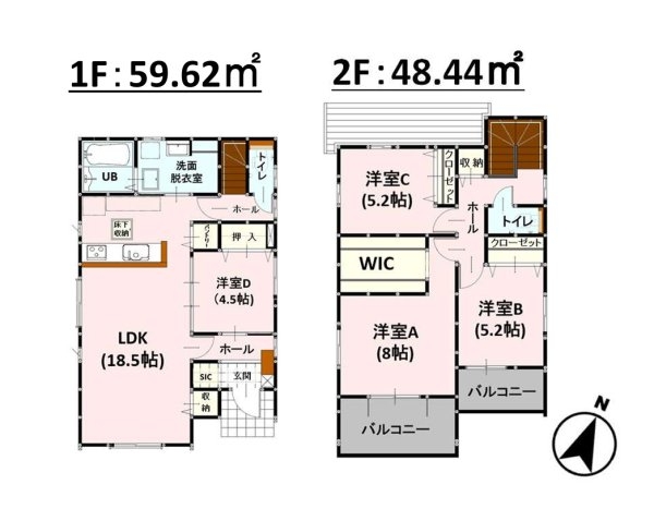 よかタウン／東区戸島西１丁目３期／１号棟