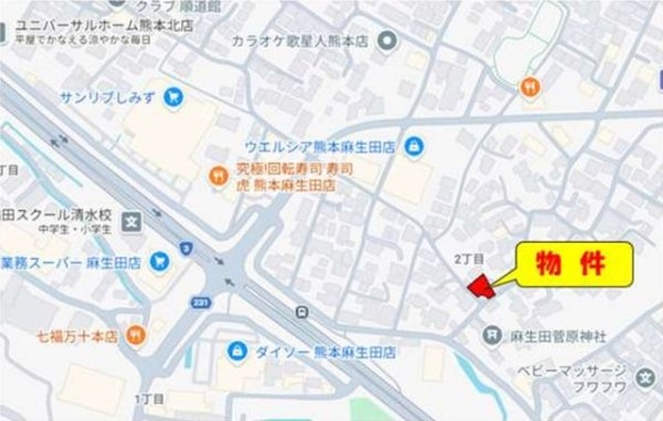 よかタウン／北区麻生田２丁目１期／１号棟