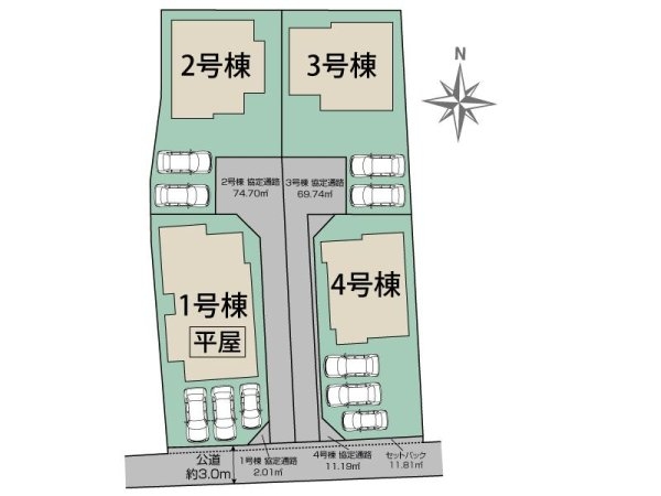 ブルーミングガーデン／北区山室5丁目／3号棟