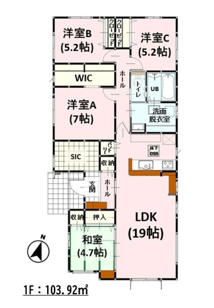 よかタウン／東区戸島３丁目２期／２号棟