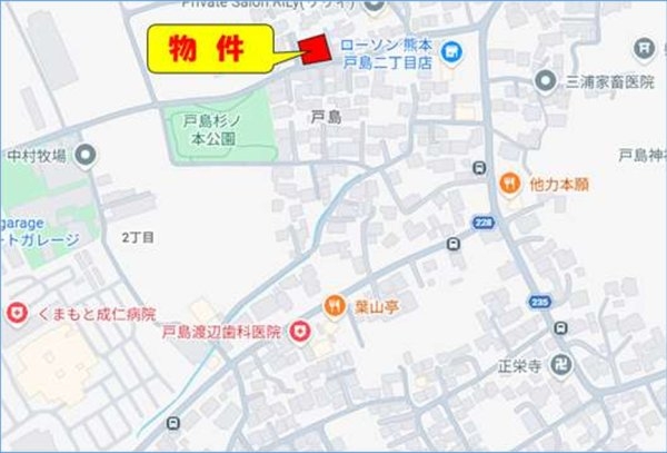よかタウン／東区戸島３丁目２期／２号棟