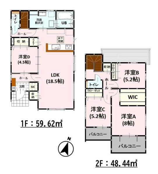 よかタウン／東区戸島３丁目２期／１号棟