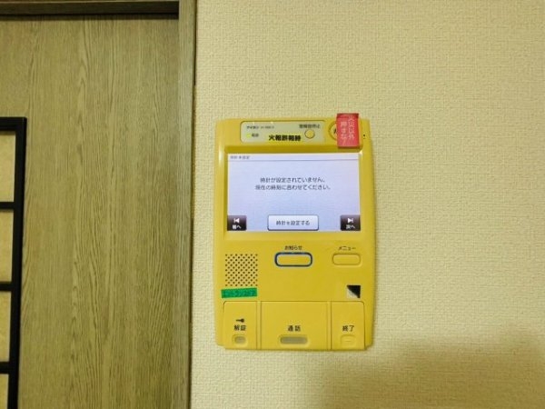 エステートモア博多Ⅱ