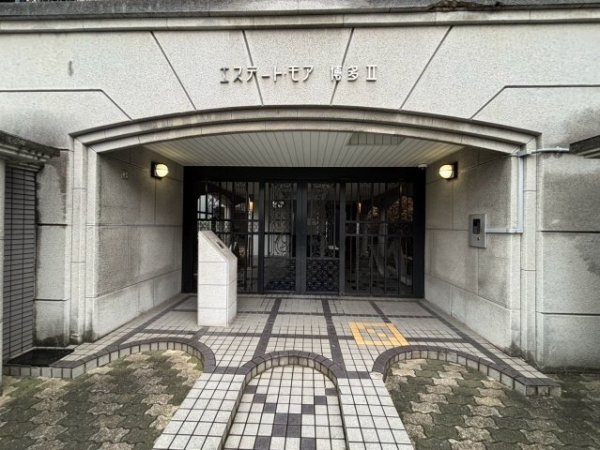 エステートモア博多Ⅱ