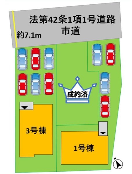 よかタウン／西区島崎４丁目１期／１号棟