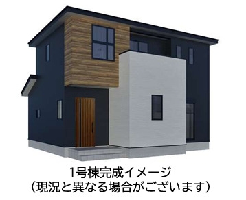よかタウン／中央区渡鹿６丁目１期／１号棟