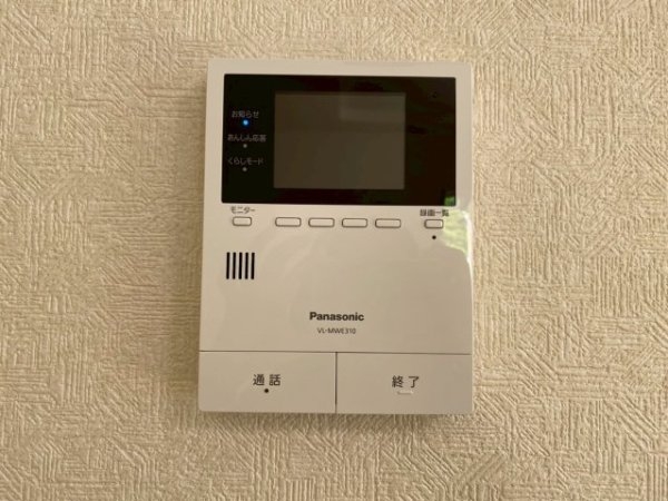 熊本市中央区横手３丁目の中古一戸建て