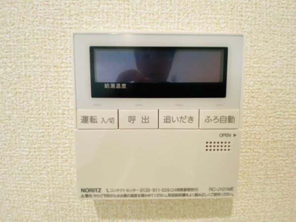 リナージュ／東区南町23-1期／１号棟