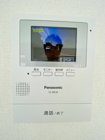 熊本市東区長嶺東２丁目の中古一戸建て