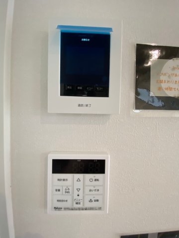 ケイアイテラス／東区西原１期／１号棟