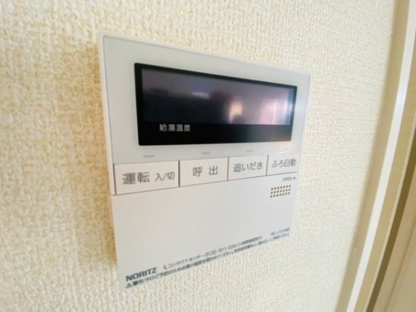 リナージュ／東区若葉23-1期／３号棟