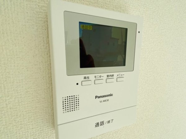 リナージュ／東区東野23-1期／４号棟