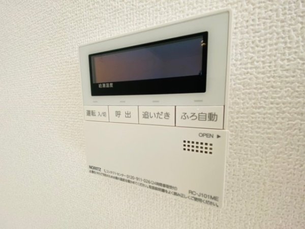 リナージュ／東区東野23-1期／４号棟