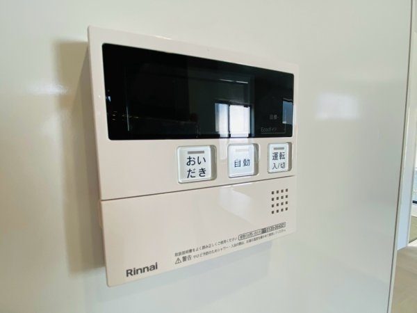 よかタウン／東区保田窪４丁目２期／１号棟