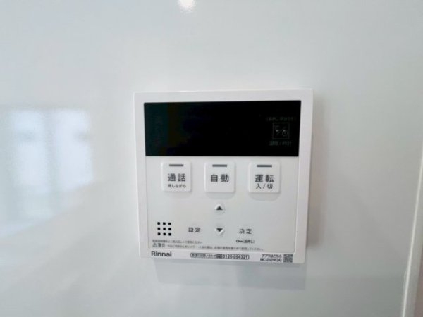 よかタウン/南区富合町杉島1期/2号棟