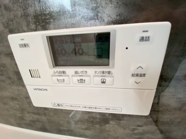 ブルーミングガーデン大津町引水全5棟/1号棟
