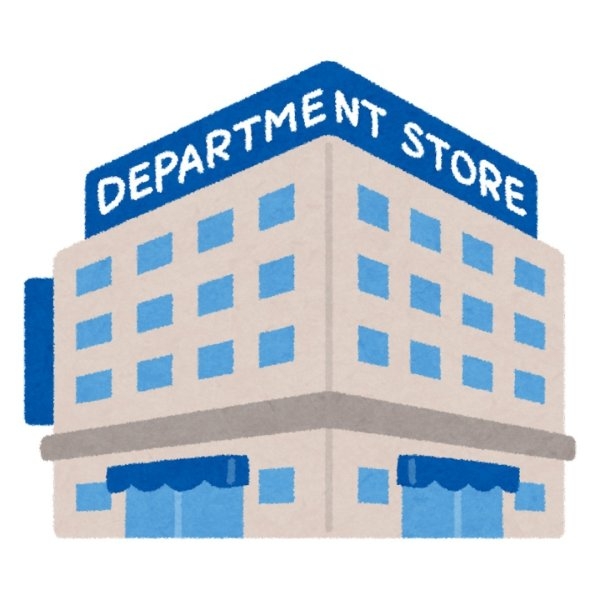 ケイアイテラス/大津町2期高尾野/1号棟(鶴屋百貨店大津店)