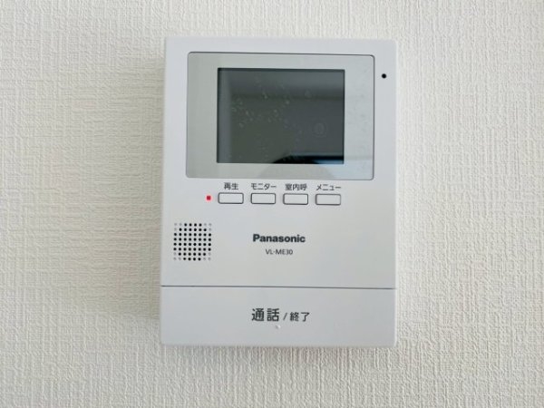 クレイドルガーデン／熊本市中央区横手第1／１号棟