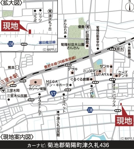 クレイドルガーデン／菊陽町津久礼第10／1号棟