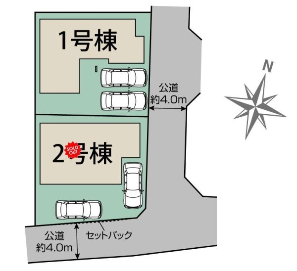 ブルーミングガーデン／東区秋津2丁目／１号棟