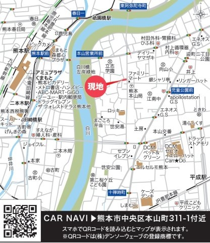リナージュ／中央区本山町／２号棟