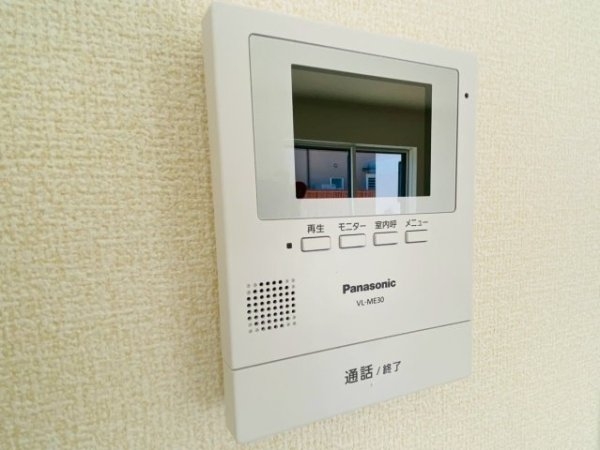 リナージュ／大津町大津24－1期／1号棟
