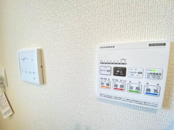 リナージュ／大津町大津24－1期／３号棟