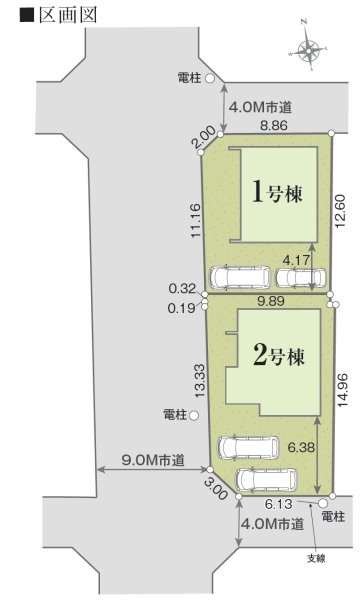 リナージュ/東区水源23-1期/2号棟