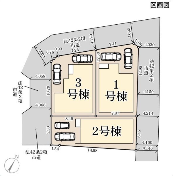 リーブルガーデン／東区昭和町第三／３号棟