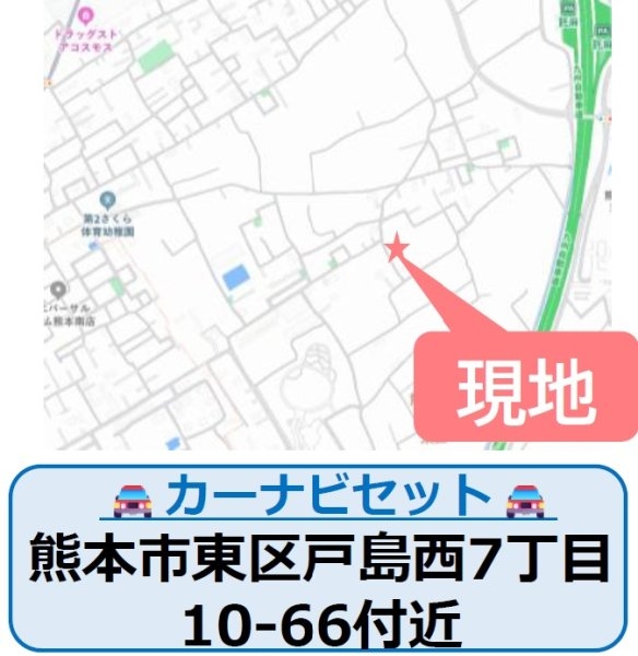 よかタウン／東区/戸島西7丁目3期／１０号棟