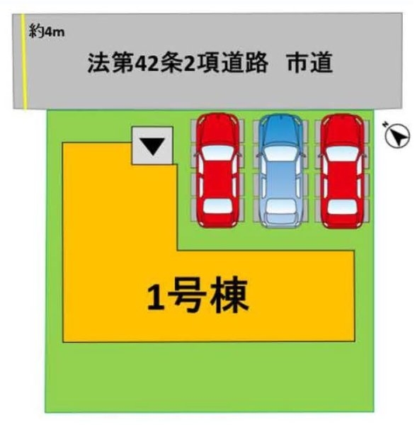 よかタウン／東区/三郎2丁目／1期