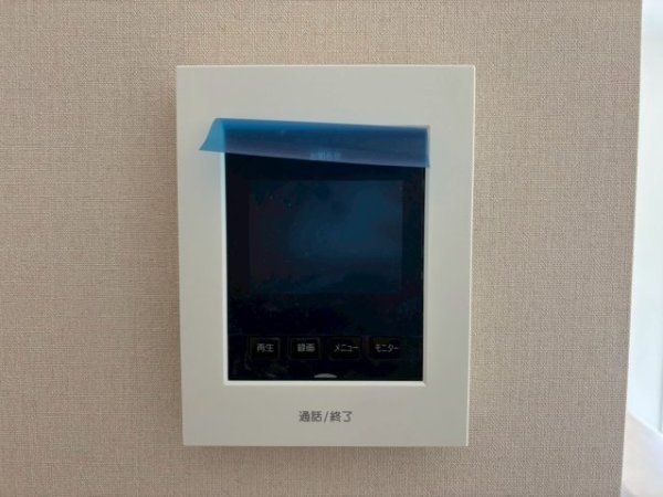 よかタウン／中央区出水7丁目２期／２号棟